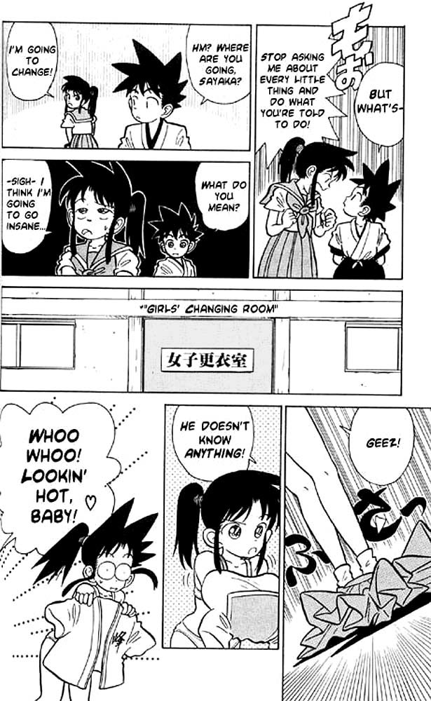 Yaiba Chapter 4 page 6 - Chapter 4: Lots of Samurai
