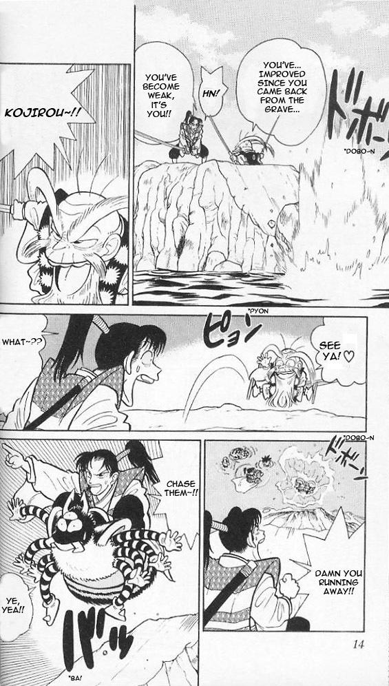 Yaiba Chapter 40 page 12 - Chapter 40: Musashi vs. Kojirou