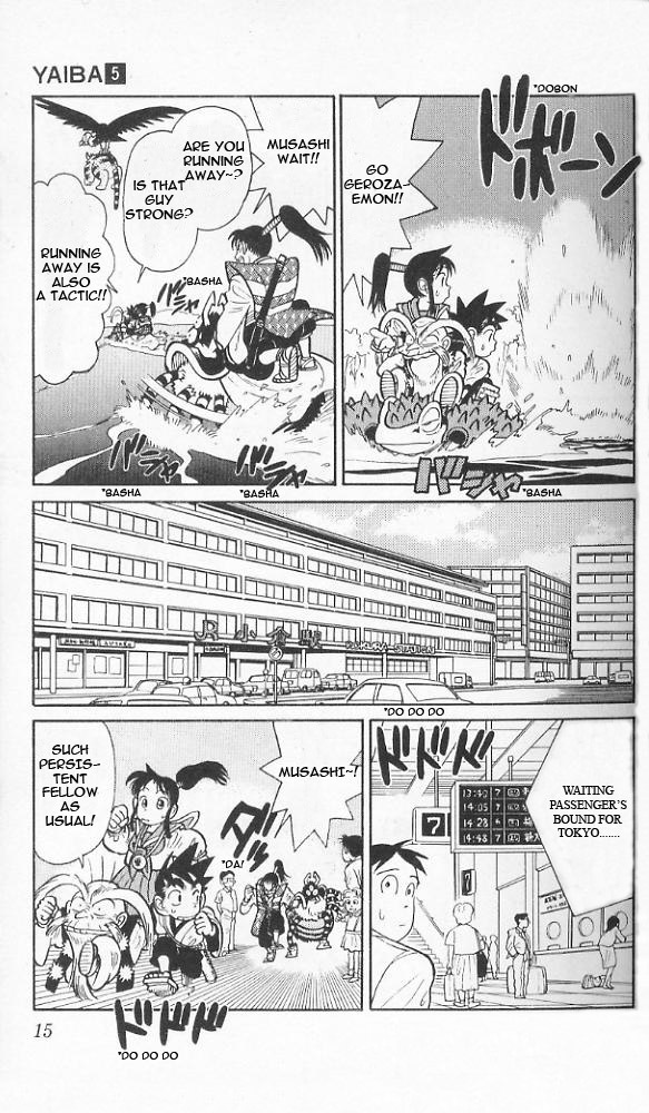 Yaiba Chapter 40 page 13 - Chapter 40: Musashi vs. Kojirou