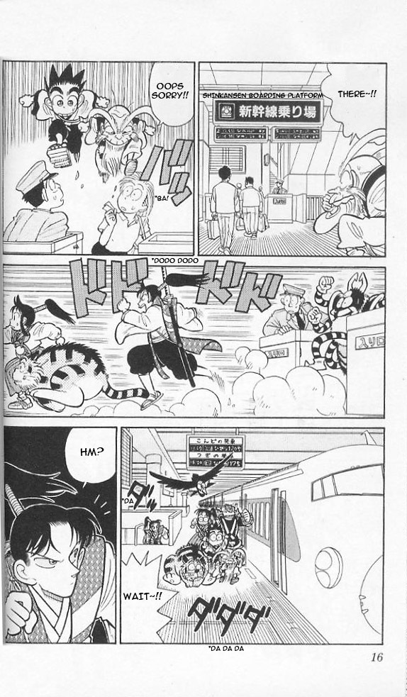 Yaiba Chapter 40 page 14 - Chapter 40: Musashi vs. Kojirou