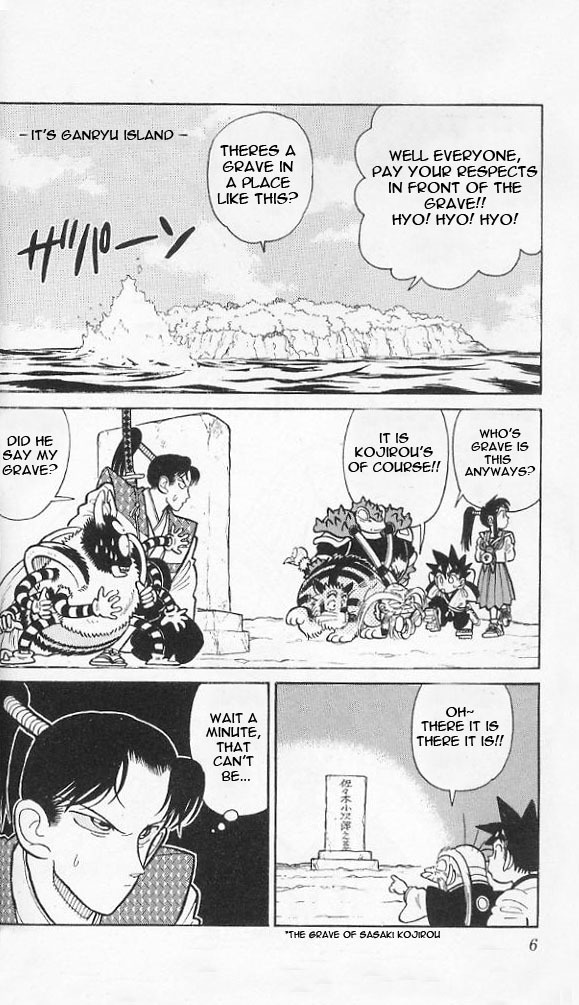 Yaiba Chapter 40 page 4 - Chapter 40: Musashi vs. Kojirou