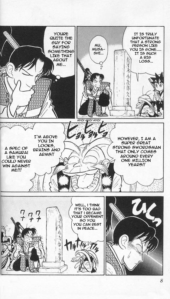 Yaiba Chapter 40 page 6 - Chapter 40: Musashi vs. Kojirou