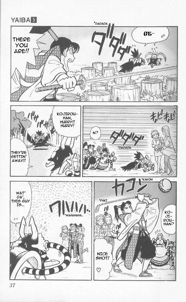 Yaiba Chapter 41 page 15 - Chapter 41: Demon Sword Monohoshizao