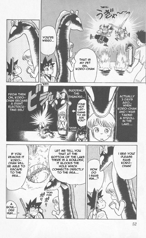 Yaiba Chapter 42 page 12 - Chapter 42: Who is Japan's No. 1