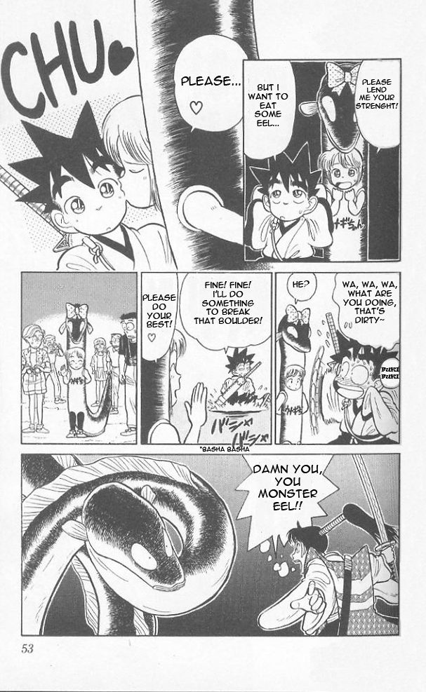Yaiba Chapter 42 page 13 - Chapter 42: Who is Japan's No. 1
