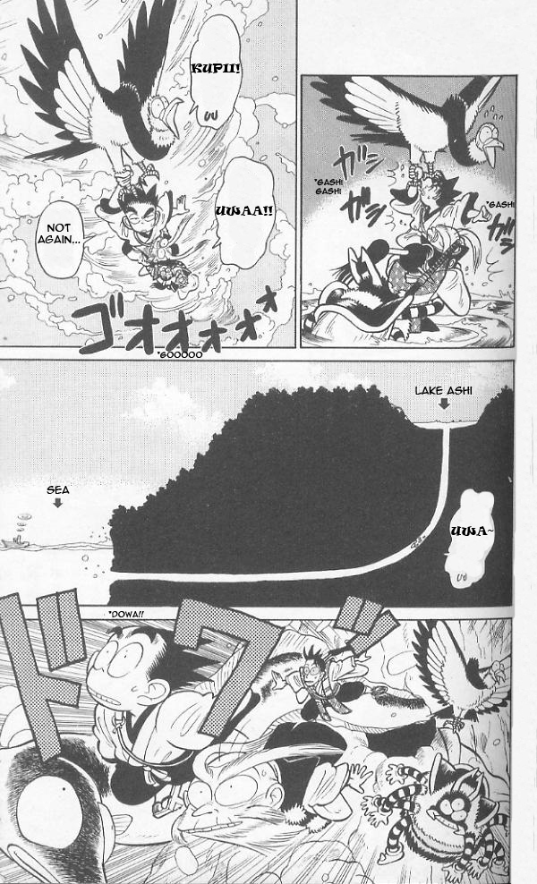 Yaiba Chapter 42 page 17 - Chapter 42: Who is Japan's No. 1