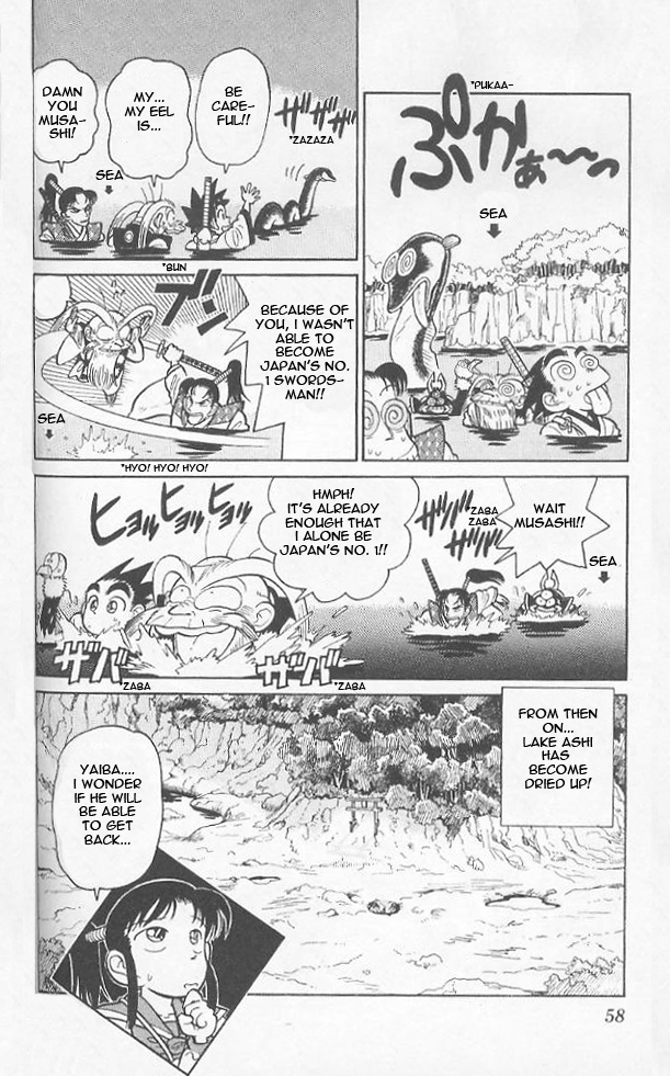 Yaiba Chapter 42 page 18 - Chapter 42: Who is Japan's No. 1