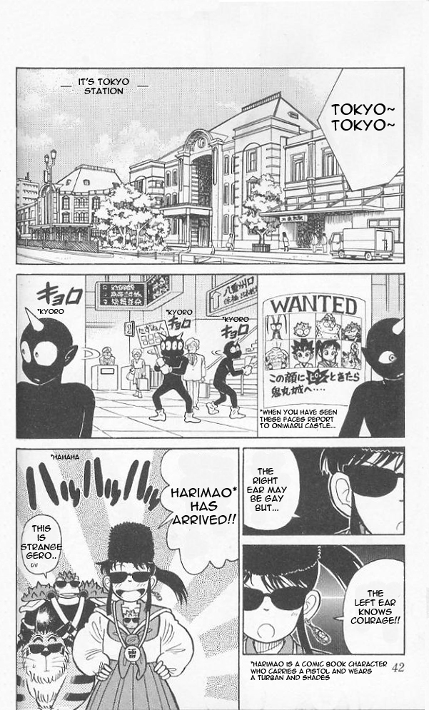 Yaiba Chapter 42 page 2 - Chapter 42: Who is Japan's No. 1