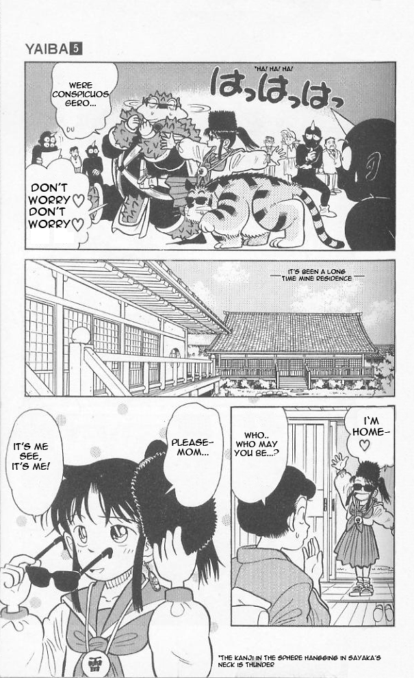 Yaiba Chapter 42 page 3 - Chapter 42: Who is Japan's No. 1