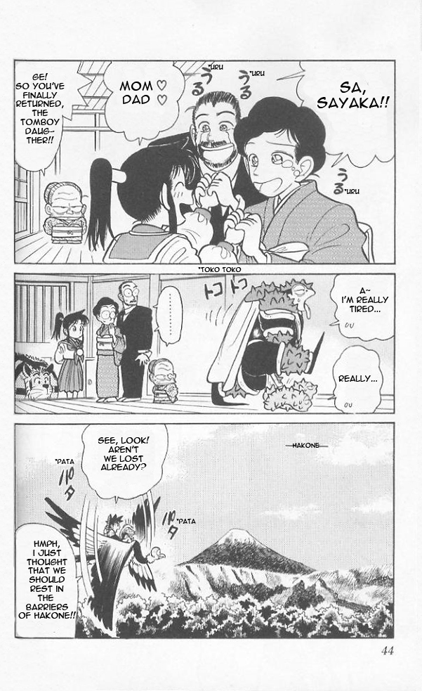 Yaiba Chapter 42 page 4 - Chapter 42: Who is Japan's No. 1