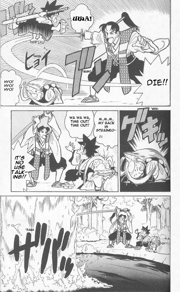 Yaiba Chapter 42 page 7 - Chapter 42: Who is Japan's No. 1