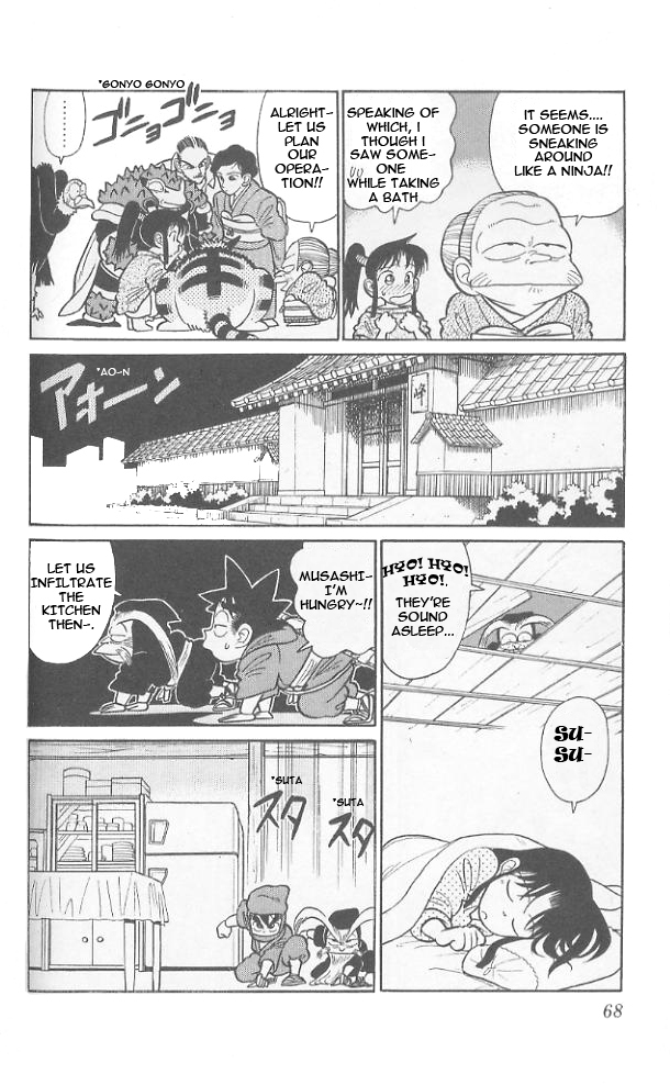 Yaiba Chapter 43 page 10 - Chapter 43: It's Training, Training