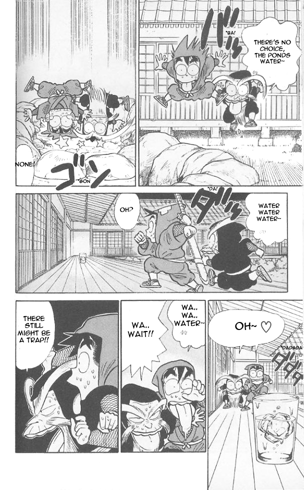 Yaiba Chapter 43 page 12 - Chapter 43: It's Training, Training
