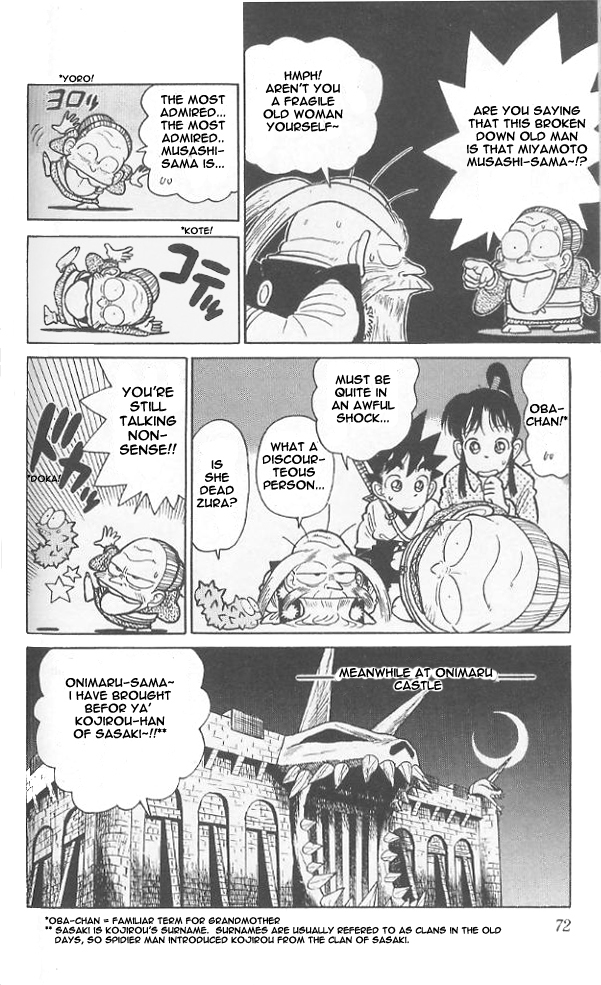 Yaiba Chapter 43 page 14 - Chapter 43: It's Training, Training