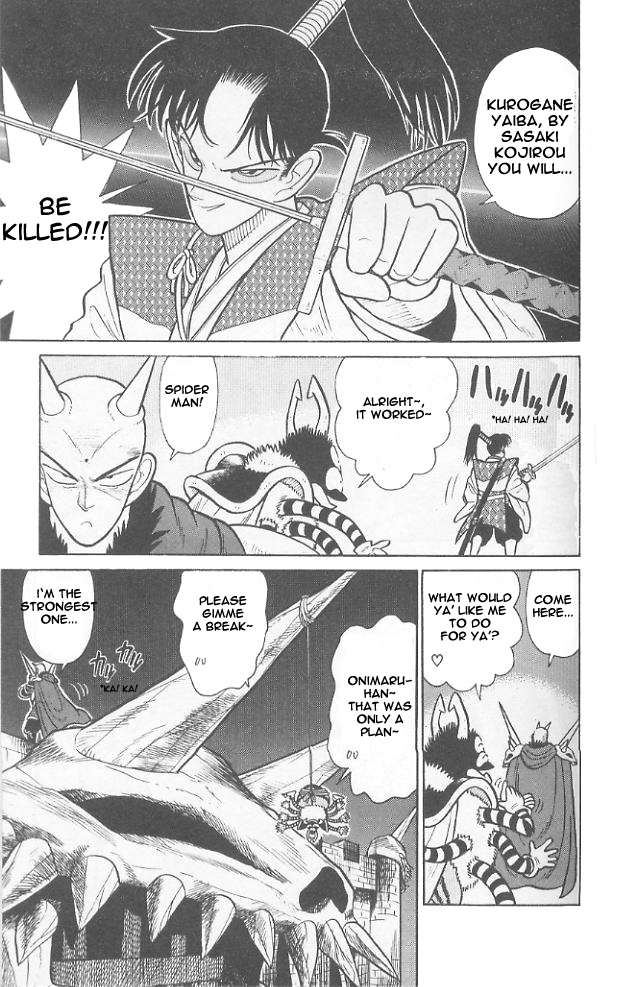 Yaiba Chapter 43 page 17 - Chapter 43: It's Training, Training