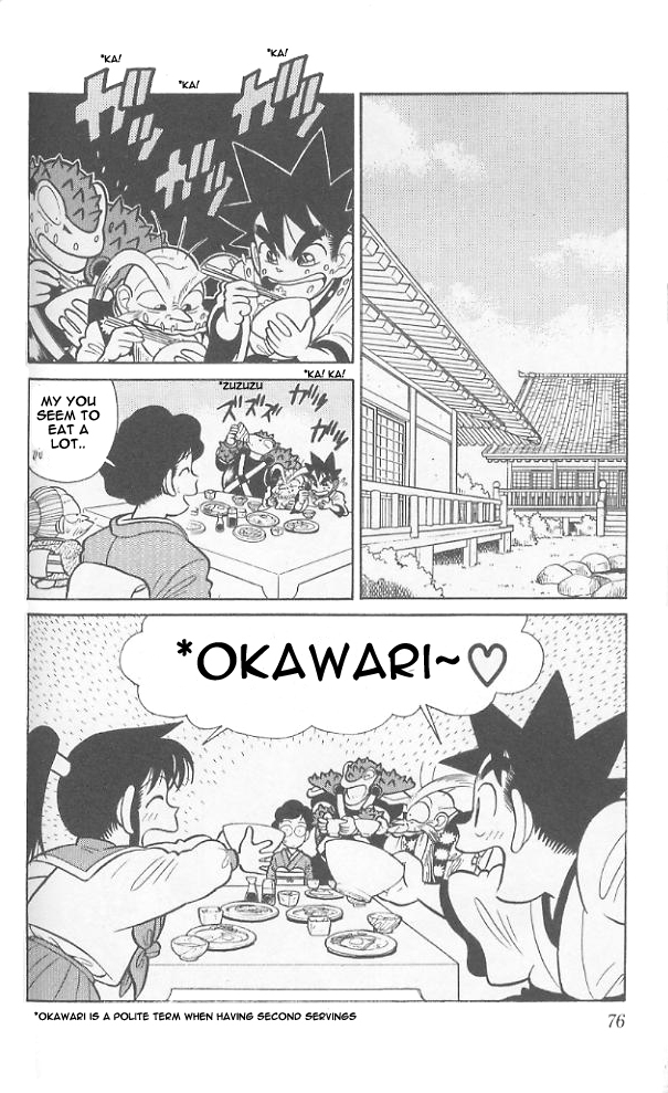 Yaiba Chapter 43 page 18 - Chapter 43: It's Training, Training