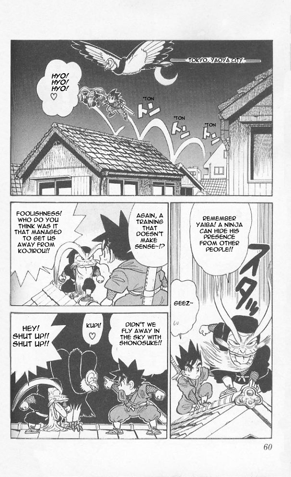 Yaiba Chapter 43 page 2 - Chapter 43: It's Training, Training