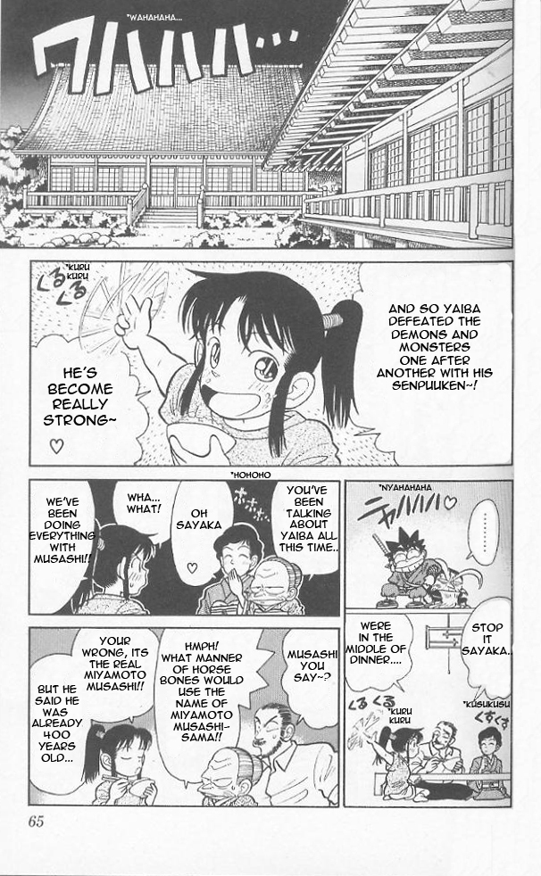 Yaiba Chapter 43 page 7 - Chapter 43: It's Training, Training