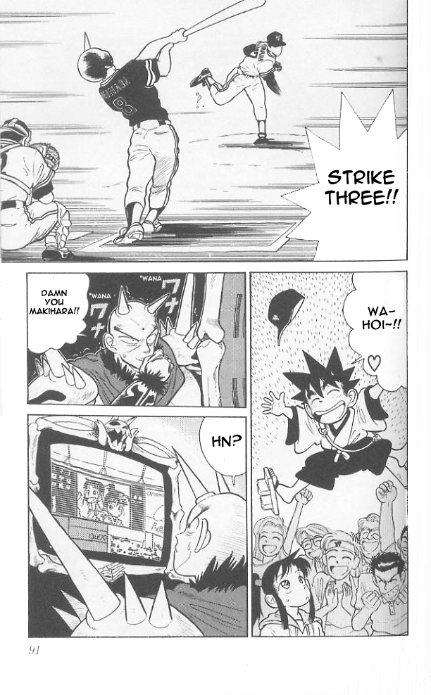 Yaiba Chapter 44 page 15 - Chapter 44: Great Battle in Tokyo Dome