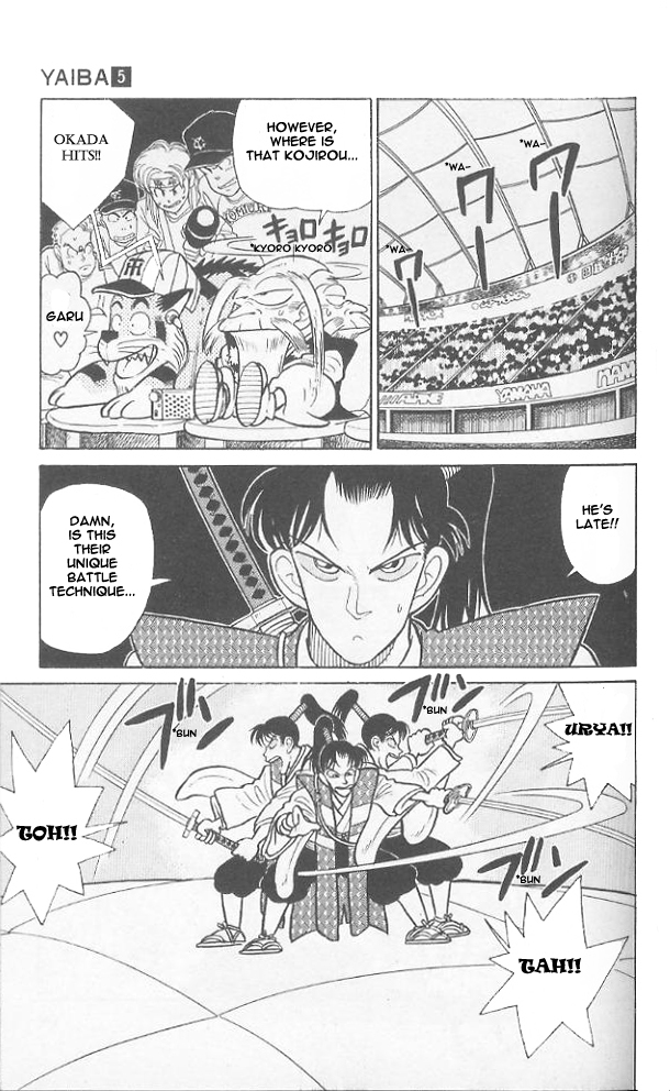 Yaiba Chapter 44 page 17 - Chapter 44: Great Battle in Tokyo Dome