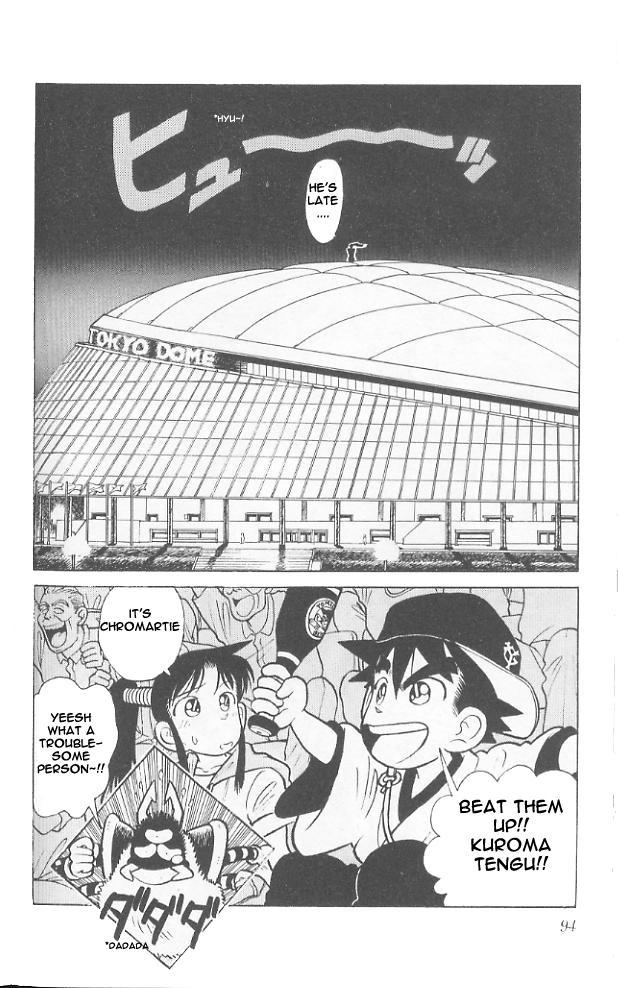 Yaiba Chapter 44 page 18 - Chapter 44: Great Battle in Tokyo Dome