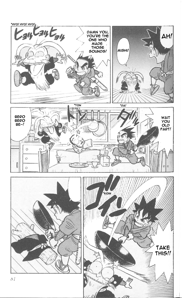 Yaiba Chapter 44 page 5 - Chapter 44: Great Battle in Tokyo Dome
