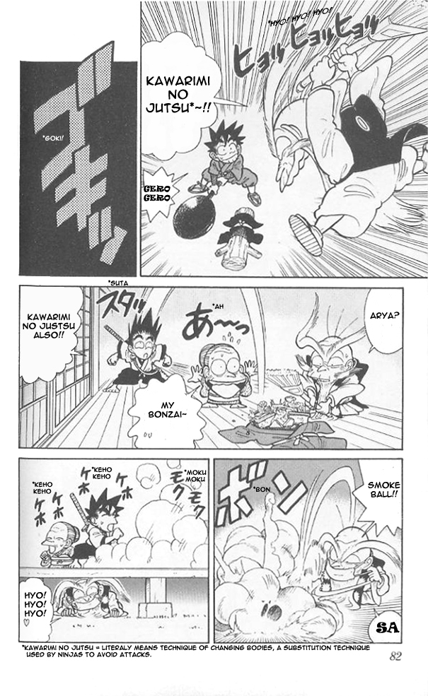 Yaiba Chapter 44 page 6 - Chapter 44: Great Battle in Tokyo Dome