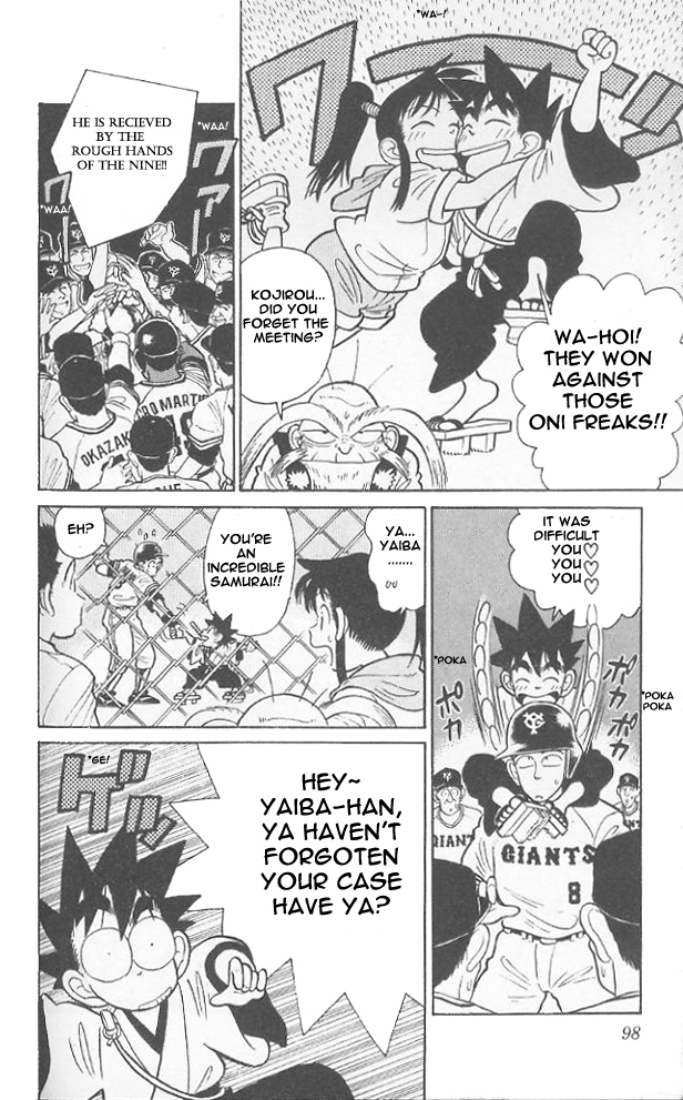Yaiba Chapter 45 page 4 - Chapter 45: Like I Will Lose