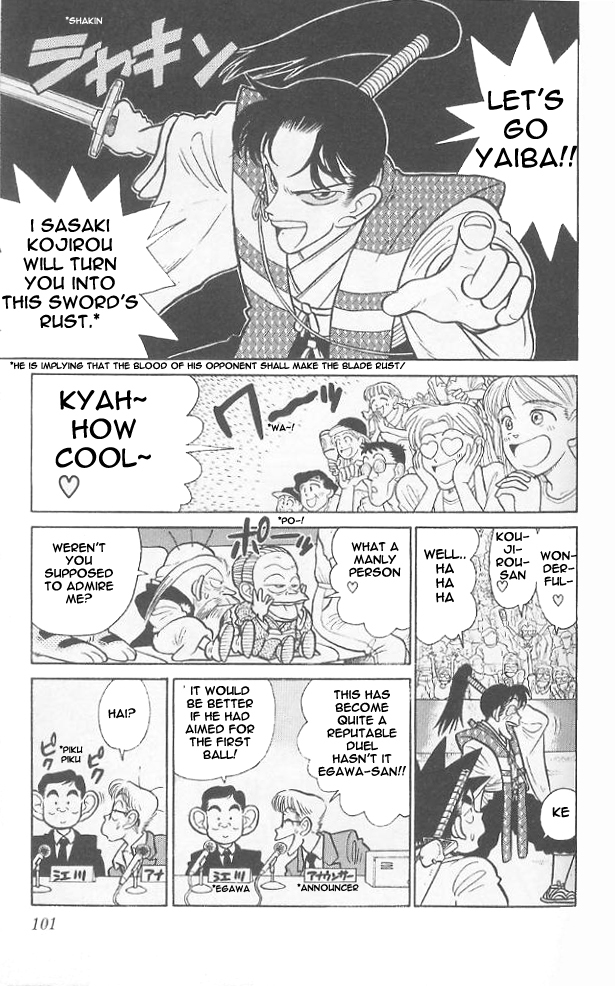 Yaiba Chapter 45 page 7 - Chapter 45: Like I Will Lose