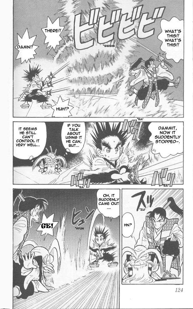 Yaiba Chapter 46 page 11 - Chapter 46: Raijin Power Again