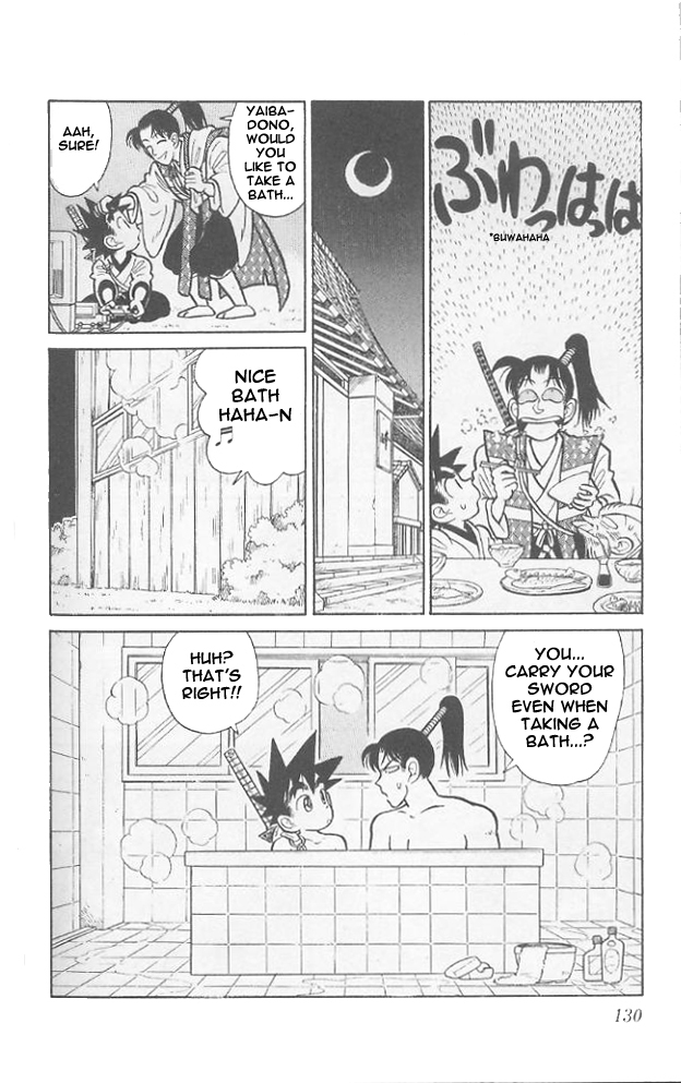 Yaiba Chapter 46 page 17 - Chapter 46: Raijin Power Again