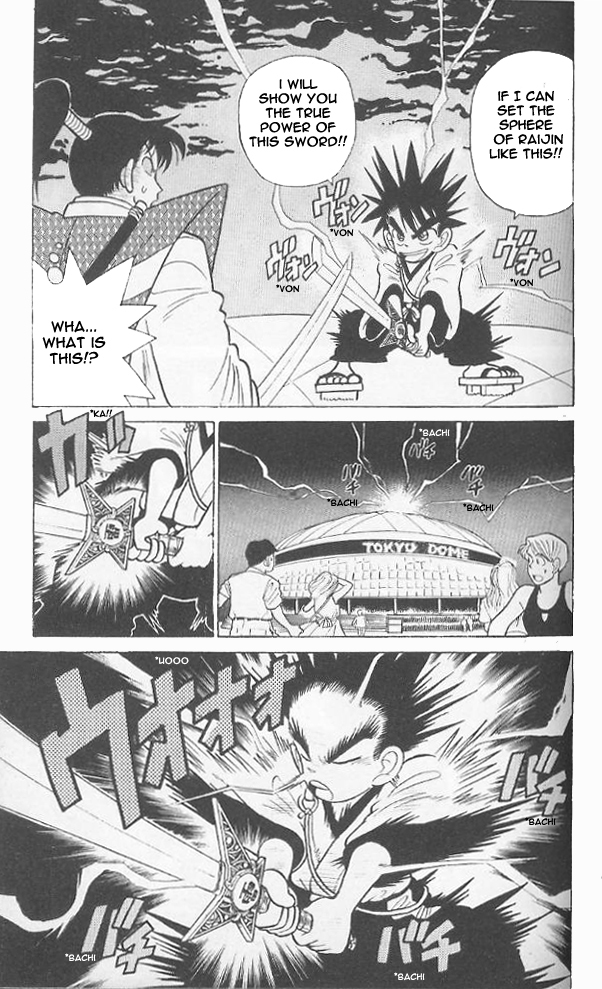 Yaiba Chapter 46 page 2 - Chapter 46: Raijin Power Again