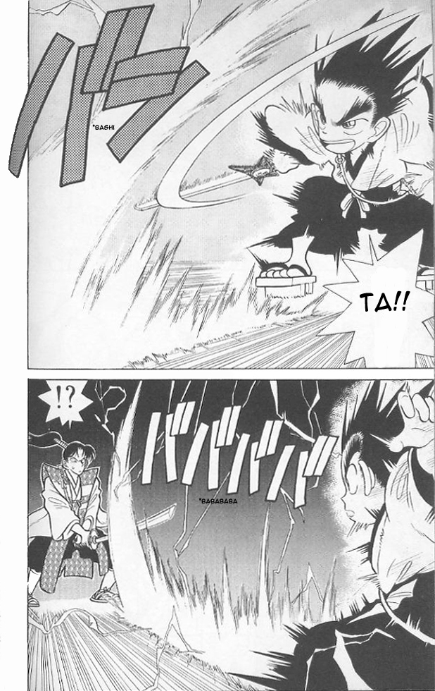 Yaiba Chapter 46 page 7 - Chapter 46: Raijin Power Again