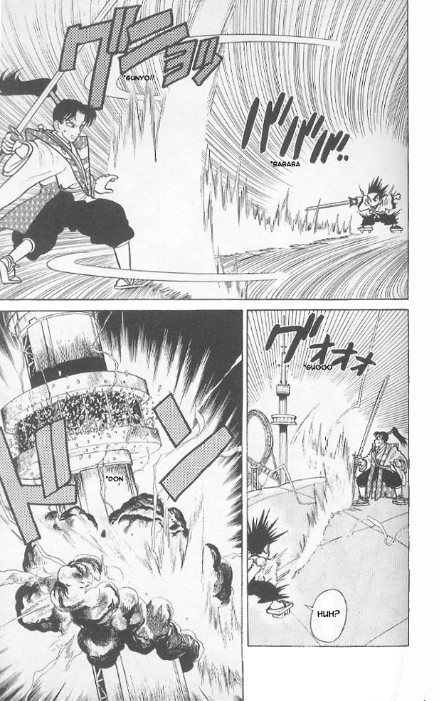 Yaiba Chapter 46 page 8 - Chapter 46: Raijin Power Again
