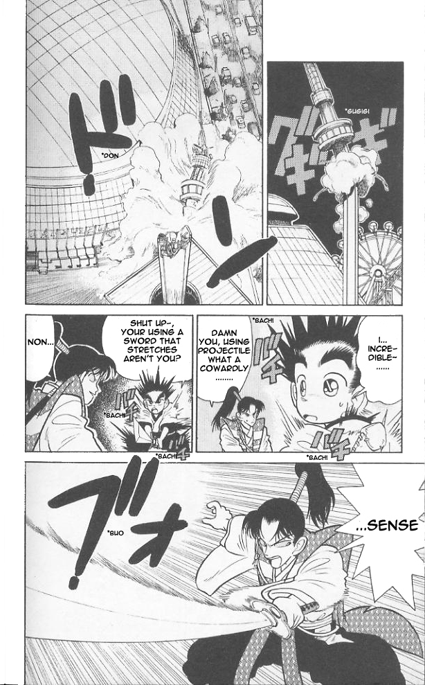 Yaiba Chapter 46 page 9 - Chapter 46: Raijin Power Again