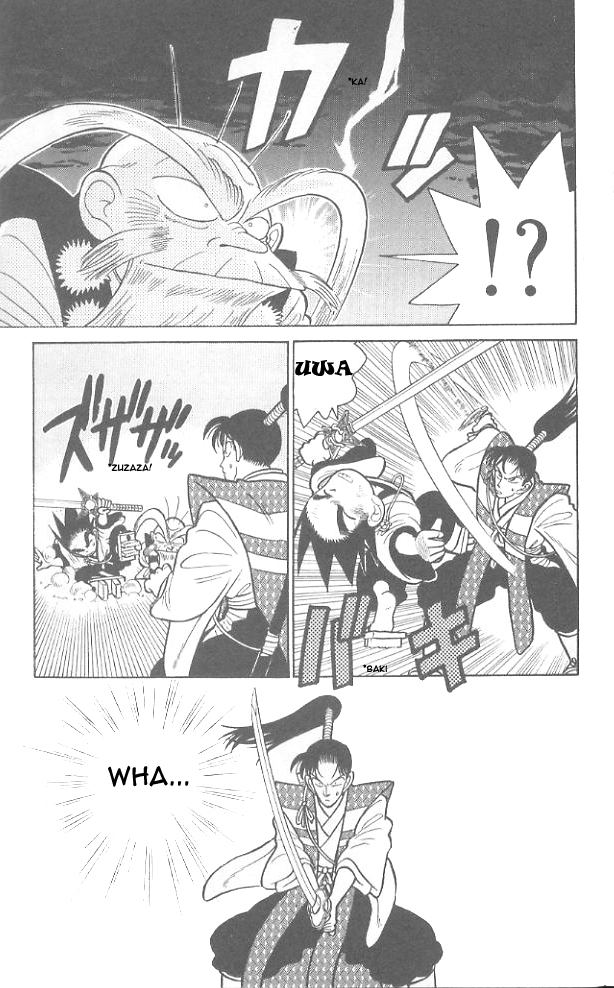 Yaiba Chapter 47 page 15 - Chapter 47: Birth of Kaminari Giri