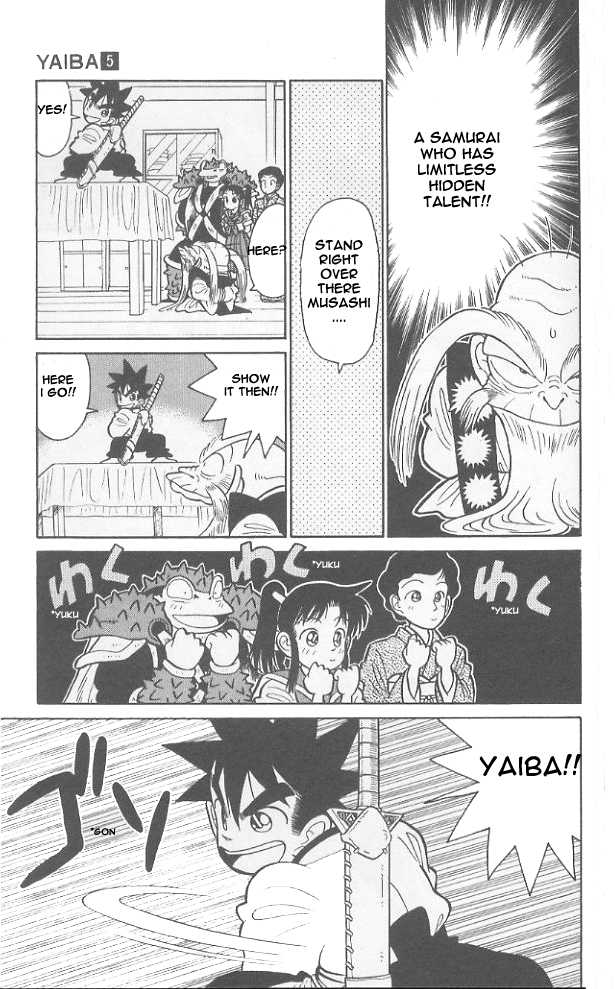 Yaiba Chapter 47 page 17 - Chapter 47: Birth of Kaminari Giri