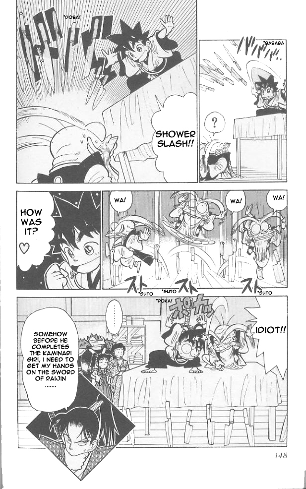 Yaiba Chapter 47 page 18 - Chapter 47: Birth of Kaminari Giri