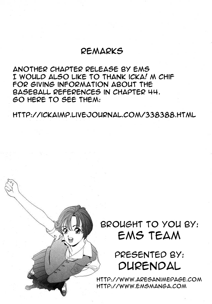 Yaiba Chapter 47 page 19 - Chapter 47: Birth of Kaminari Giri