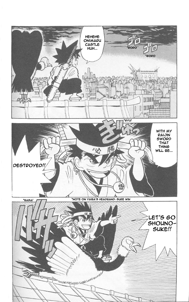 Yaiba Chapter 47 page 2 - Chapter 47: Birth of Kaminari Giri