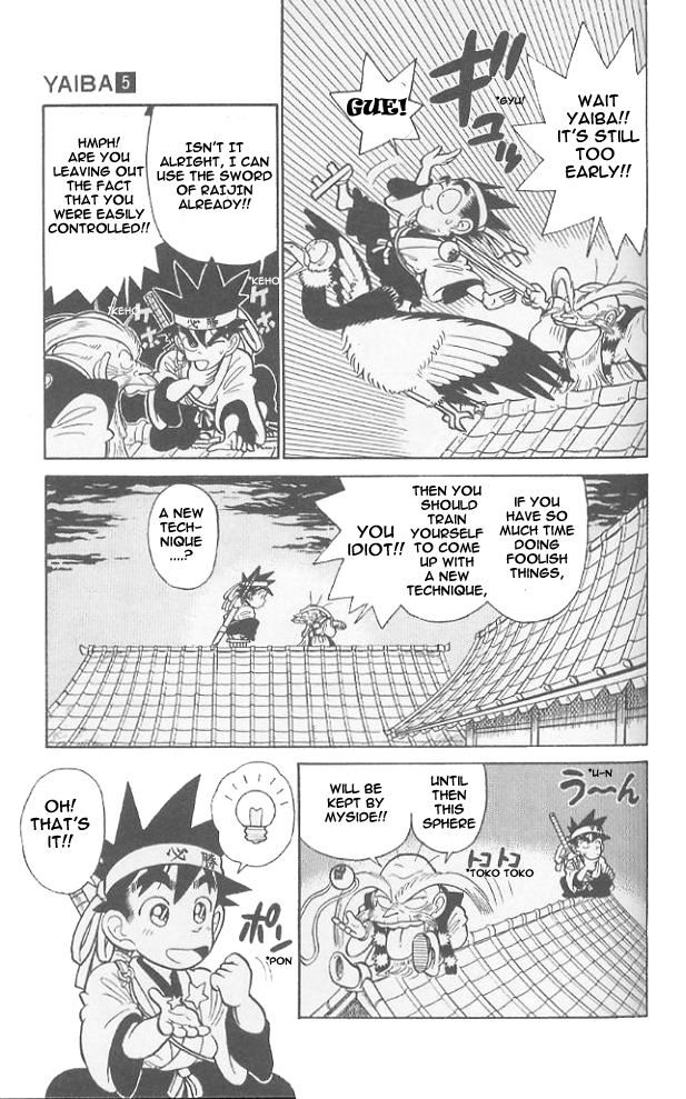 Yaiba Chapter 47 page 3 - Chapter 47: Birth of Kaminari Giri