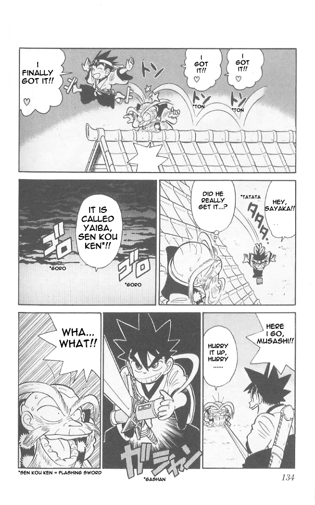 Yaiba Chapter 47 page 4 - Chapter 47: Birth of Kaminari Giri