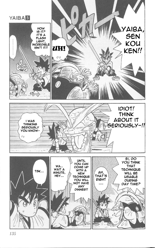 Yaiba Chapter 47 page 5 - Chapter 47: Birth of Kaminari Giri