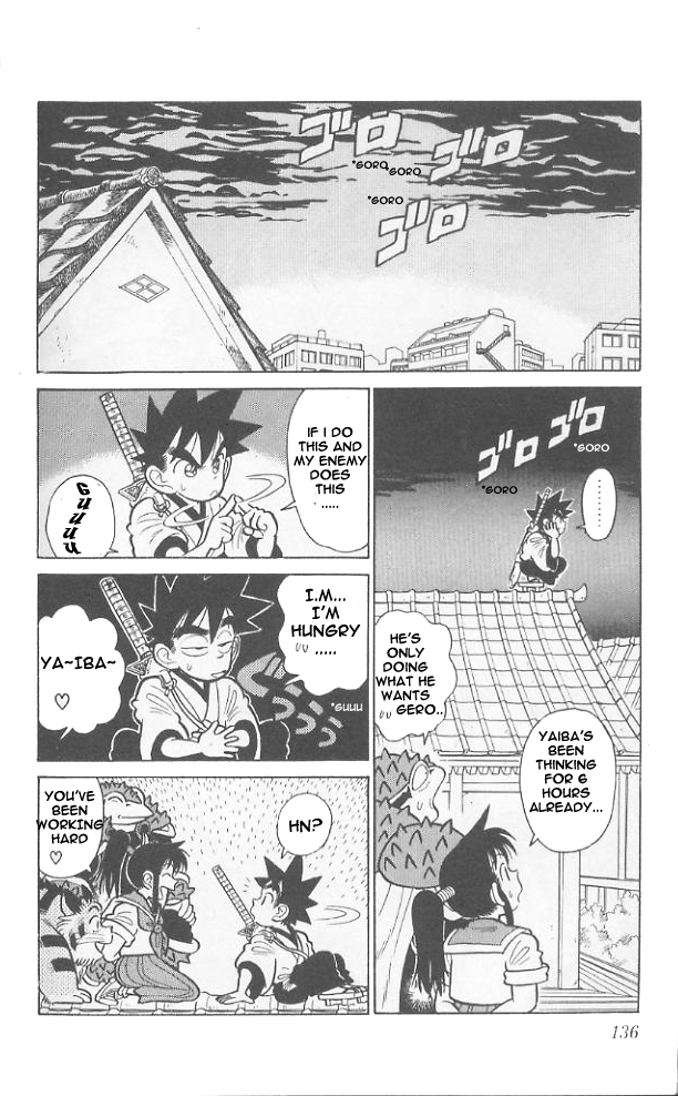 Yaiba Chapter 47 page 6 - Chapter 47: Birth of Kaminari Giri