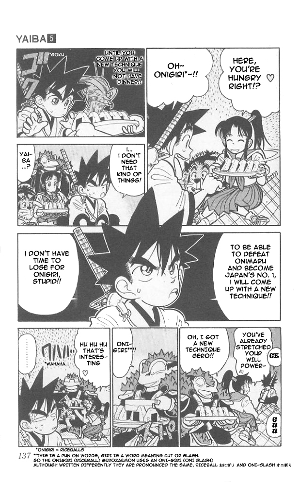 Yaiba Chapter 47 page 7 - Chapter 47: Birth of Kaminari Giri
