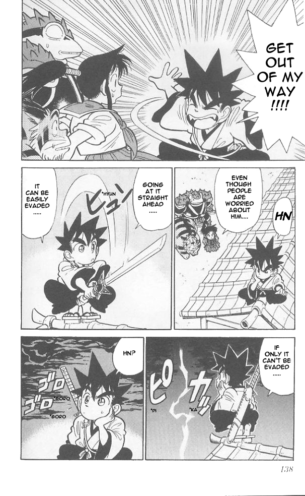 Yaiba Chapter 47 page 8 - Chapter 47: Birth of Kaminari Giri