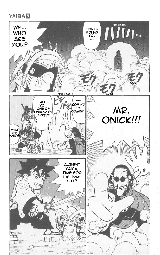 Yaiba Chapter 48 page 11 - Chapter 48: Mr. Onick's Sorcery