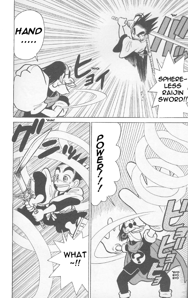 Yaiba Chapter 48 page 12 - Chapter 48: Mr. Onick's Sorcery