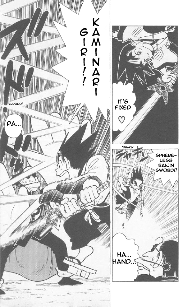 Yaiba Chapter 48 page 17 - Chapter 48: Mr. Onick's Sorcery