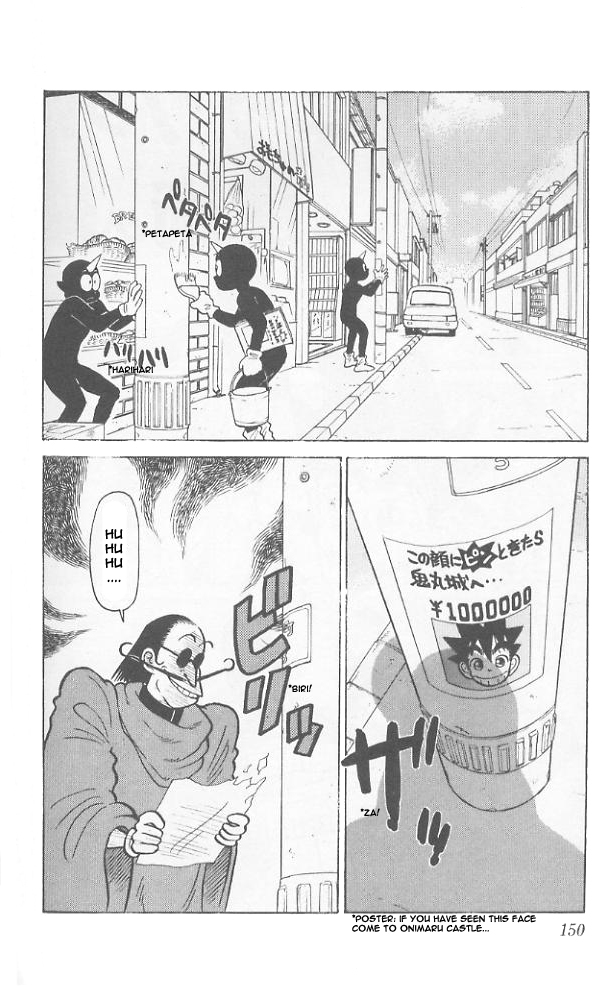 Yaiba Chapter 48 page 2 - Chapter 48: Mr. Onick's Sorcery